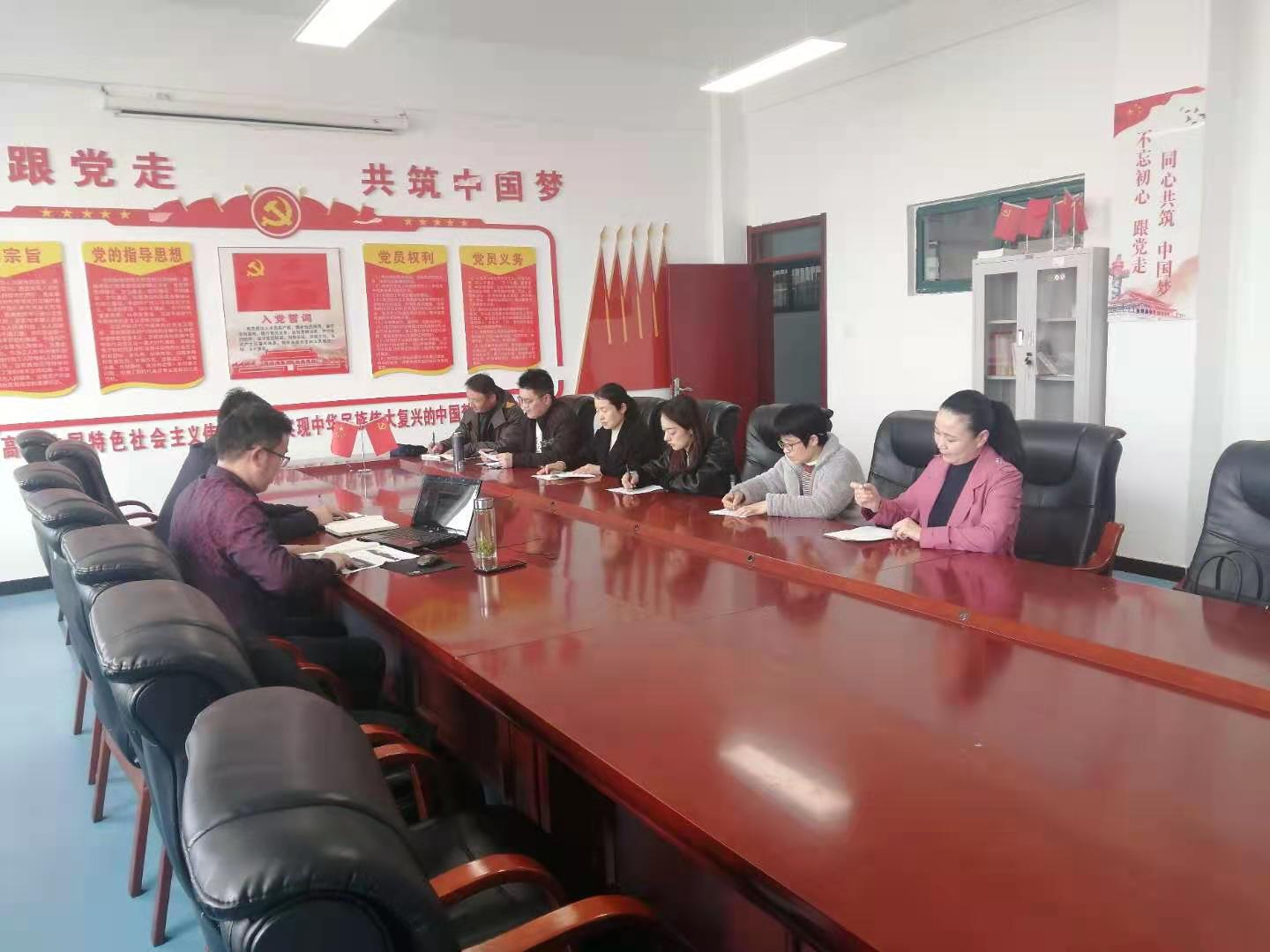 微信图片_20210327162955.jpg 微信图片_20210327162955.jpg